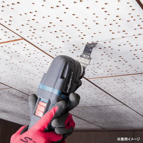 Z-Saw Multi-Woodworking Saw 33, 3-Blade Set, for General Wood, Starlock Installation, 33mm Blade Length, Made in Japan, 20016