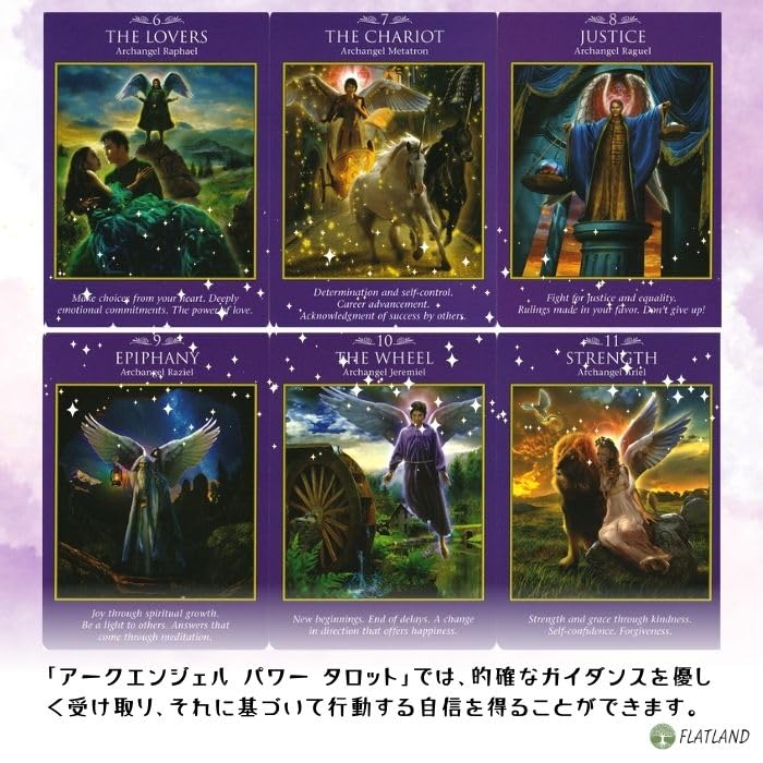 Archangel Power Tarot Cards, English Version, Tarot Reading Instructions, Japanese Instruction Manual Included, Authentic Tarot Cards, 78 Cards