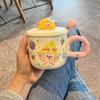 High Appearance Mug with Lid Spoon, Cute Ceramic Water Cup, Cartoon Small Coal Ball Couple Water Cup Gift, Breakfast Cup