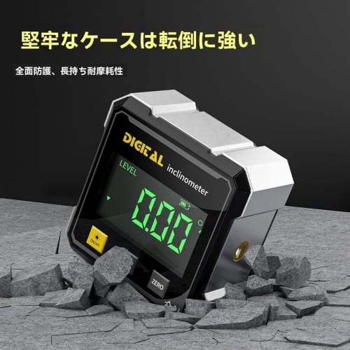 Angle Finder, Digital Angle Finder, Digital Level, 4-Sided Magnetic Level for Construction and Woodworking