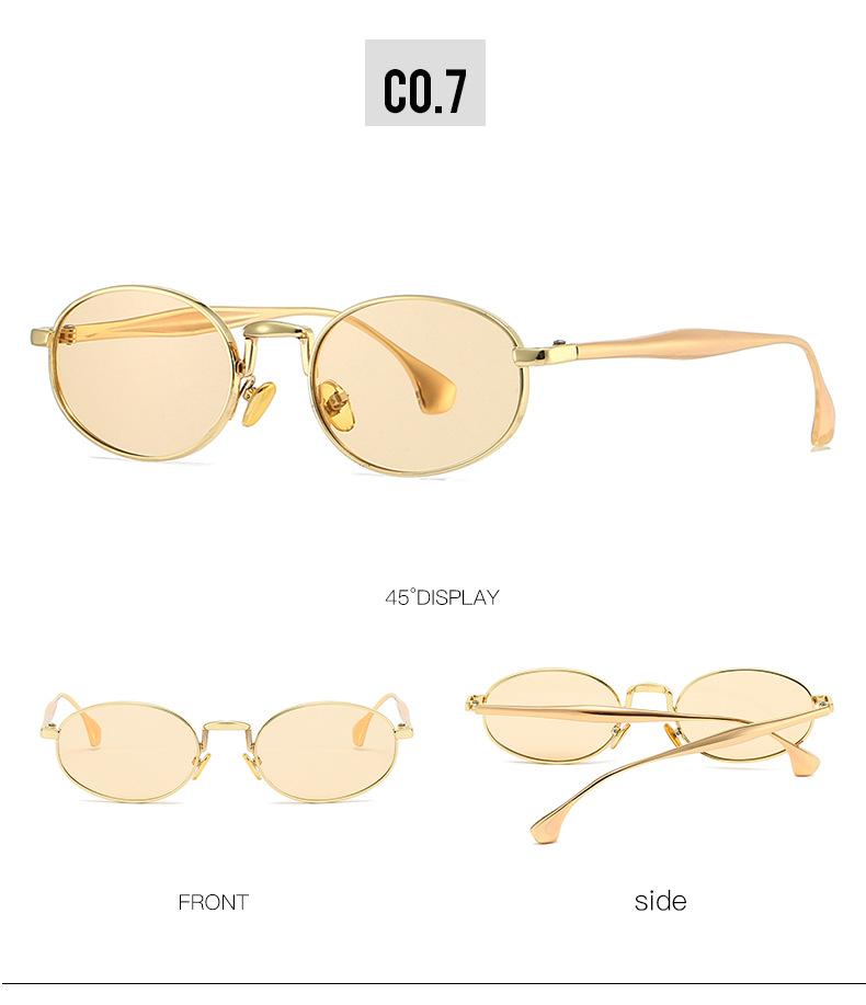 

Small Frame Metal Circular Sunscreen Sunglasses New European and American Personalized Sunglasses High-end Sunglasses