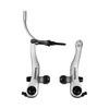 SHIMANO Front S70T Fixing Arch EBRR353FX42XSP BR-R353 V-brake, Brake, Shoe, Bolt 16.0/25.0mm, Length 90mm, Silver,