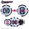 BANDAI Kamen Rider Zi-O DX Memorial Ride Watch Set