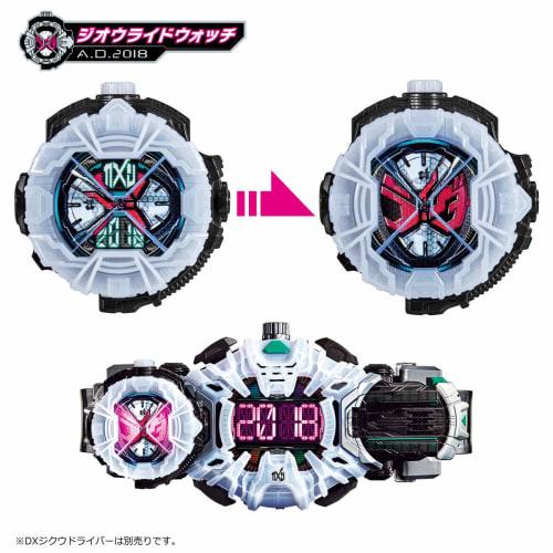 BANDAI Kamen Rider Zi-O DX Memorial Ride Watch Set
