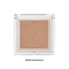 Kose - Visee The Contour Color Shading Powder