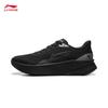 Li-Ning Chao Ying Men's Running Shoes