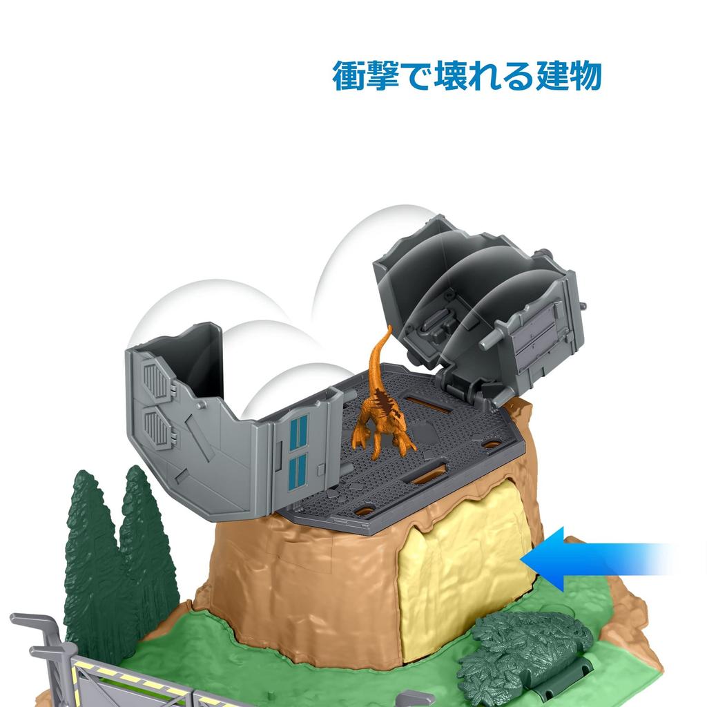 Mattel Jurassic World New Dominator Minifigure Playset: Rampage! Giganotosaurus [Ages 4 and Up] HFF12