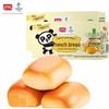 Panpan Französisches Mini-Brot