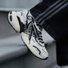 adidas Originals ADISTAR XLG Niedrige Chunky Sneakers Herren Schwarz Weiß