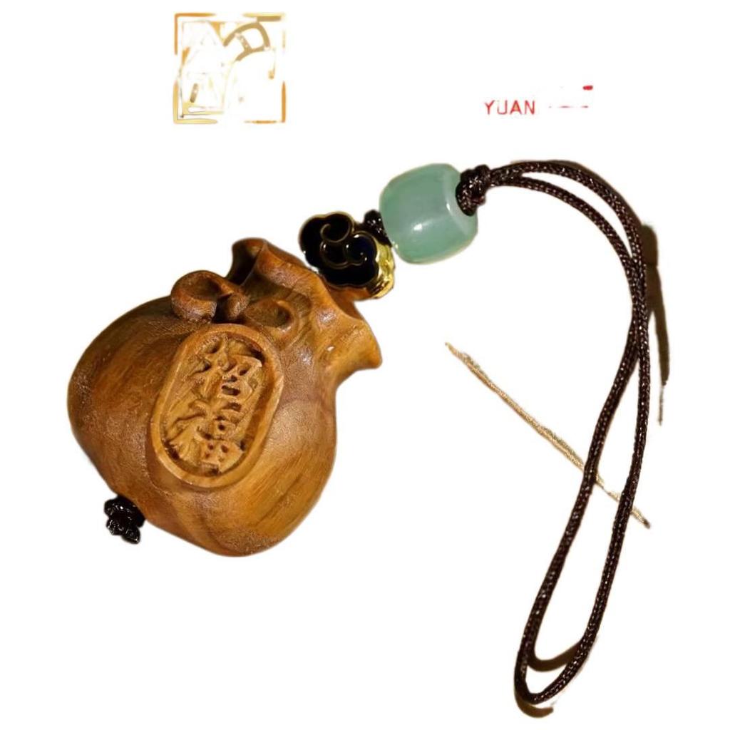 Green Sandalwood Fortune Bag Phone Charm - Yi Ming Xian Yuan Carved Wood Pendant