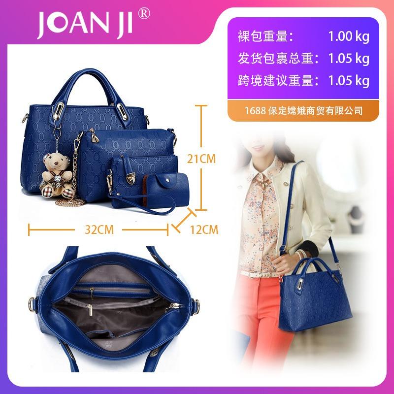 Ew Fashion Casual Bear Mother Bag Shoulder Bag To Work Commuter Messenger Bag Women's Large-capacity Handbag Women's Bag