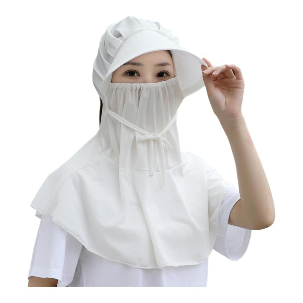 

Wide Brim Face Mask Sun Hat Anti UV Full Face Cap Fashion Tea Picking Work Hat Summer білий