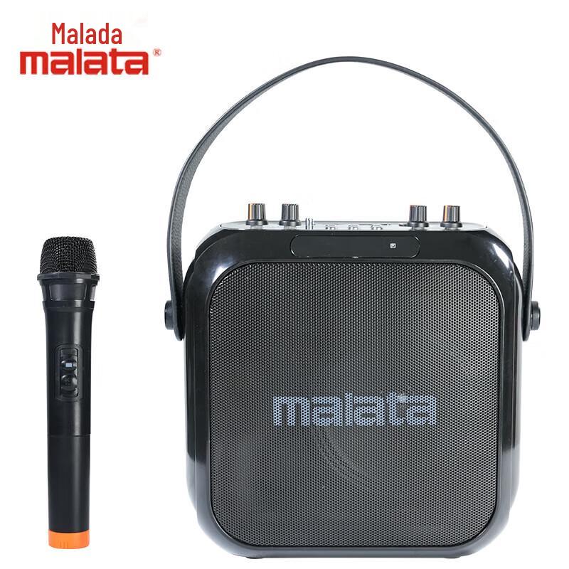 Malata M+9403 Outdoor Portable Bluetooth Speaker CN plug (adapter included)