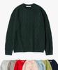 SUARE [Renewal] Cable Round Knit - 9 Colors