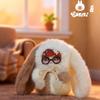 Lokiki Paper Page Star Winter Deer Plush Blind Box Cute Stuffed Doll Collectible Figurine Gift For Girls Birthday