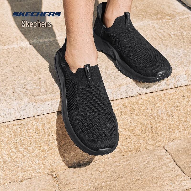 Skechers Men's Lightweight Comfort Slip-On Walking Shoes