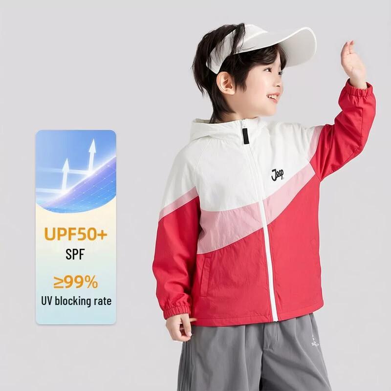 JEEP Kids  Sun Protection Hooded Jacket 130