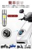 P15D 25-1 LED Headlight for Motorcycles, White, High Brightness COB Chip, P15D, LED Headlight,