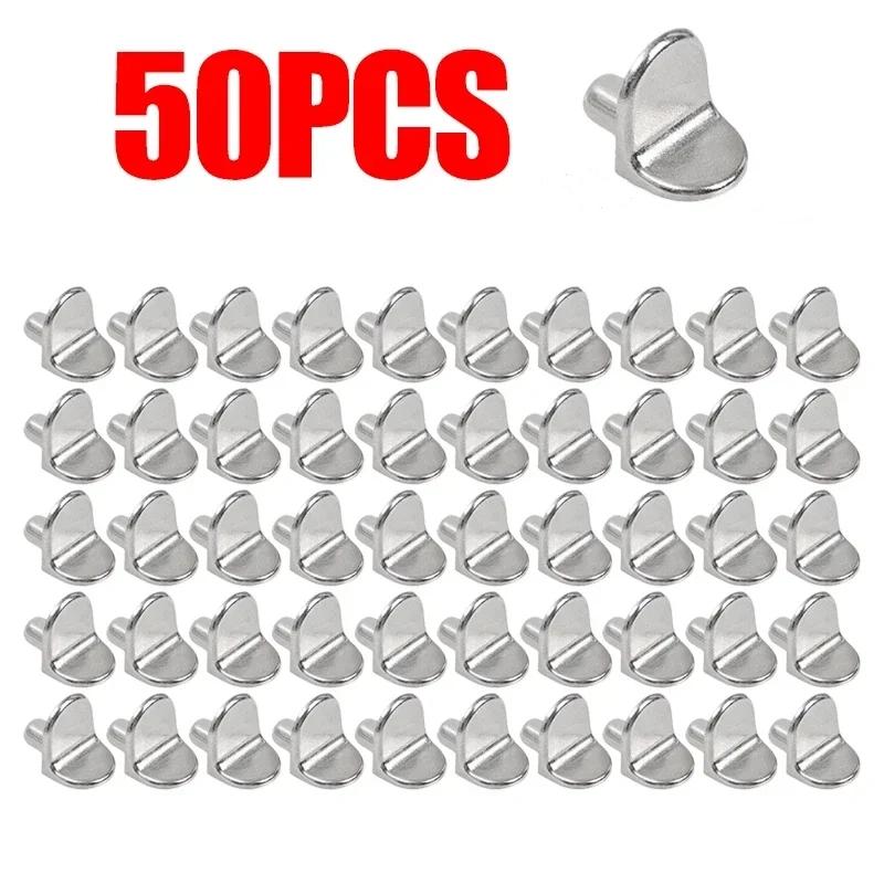 

50PCS Shelf Support Pegs L-Shaped Wardrobe Shelf Fixed Brackets Bookcase Wooden Glass Layer Board Furniture Bracket Holder one size