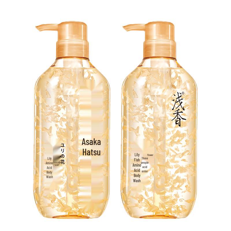 

Light Lily Amino Acid Shower Gel Twin Pack