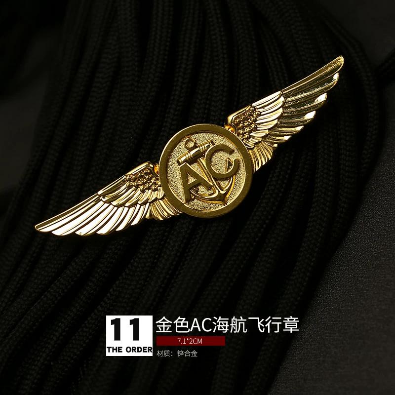 Aviation Pilot Badge Military Fan Parachute Badge Skill Badge Badge Brooch Medal Hat Badge