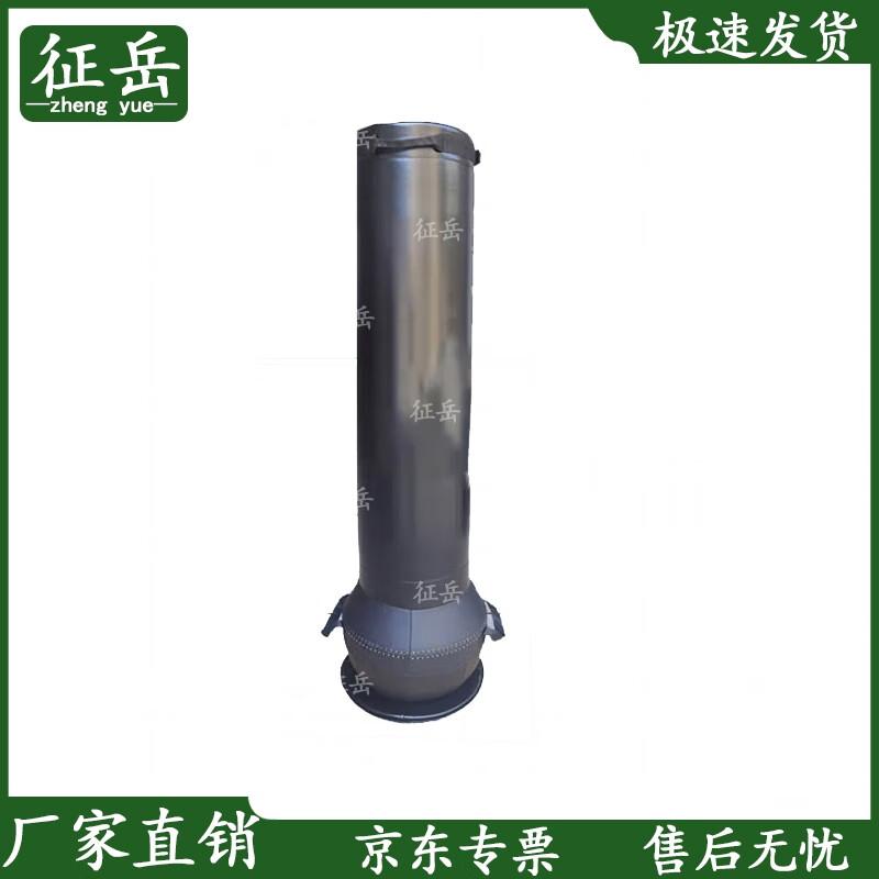 Zhengyue Martial Arts & Combat Training Gear