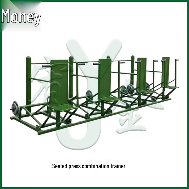 Youjin Outdoor Multi-Functional Fitness Training System