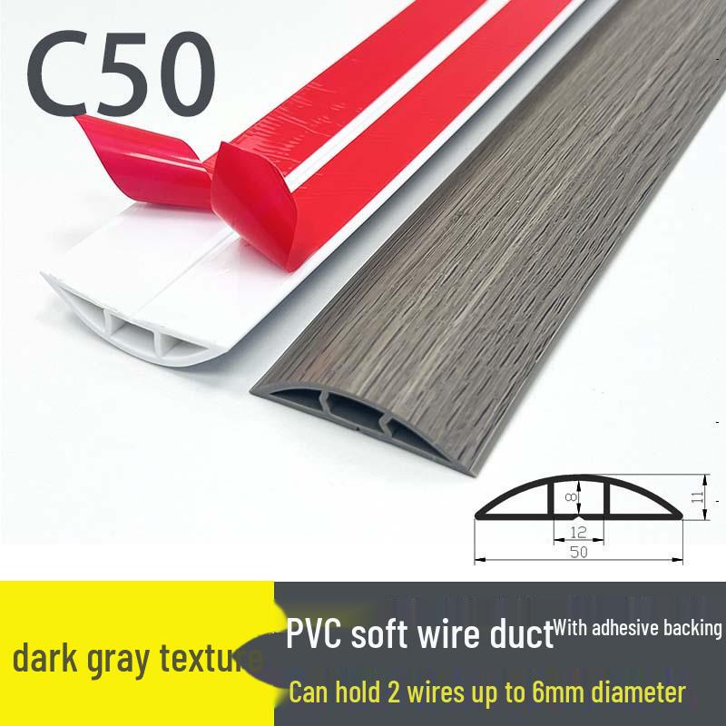 PVC Soft Floor Cable Duct: Insulated, Self-Adhesive Wire Management Channel with Thick Anti-Step Protection