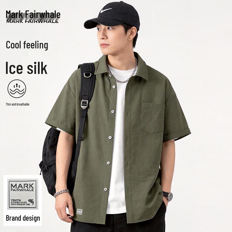 Mark Huafei Men's Ice Silk Cooling Short-Sleeve Casual Shirt