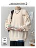 Men's Trendy Loose Knit Sweater - Warm Autumn/Winter Round Neck Pullover Cardigan