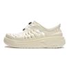 Li Ning Pangu Trek Trend Modny Wygodne Buty Stream Buty Unisex Off-White AZSU023-1