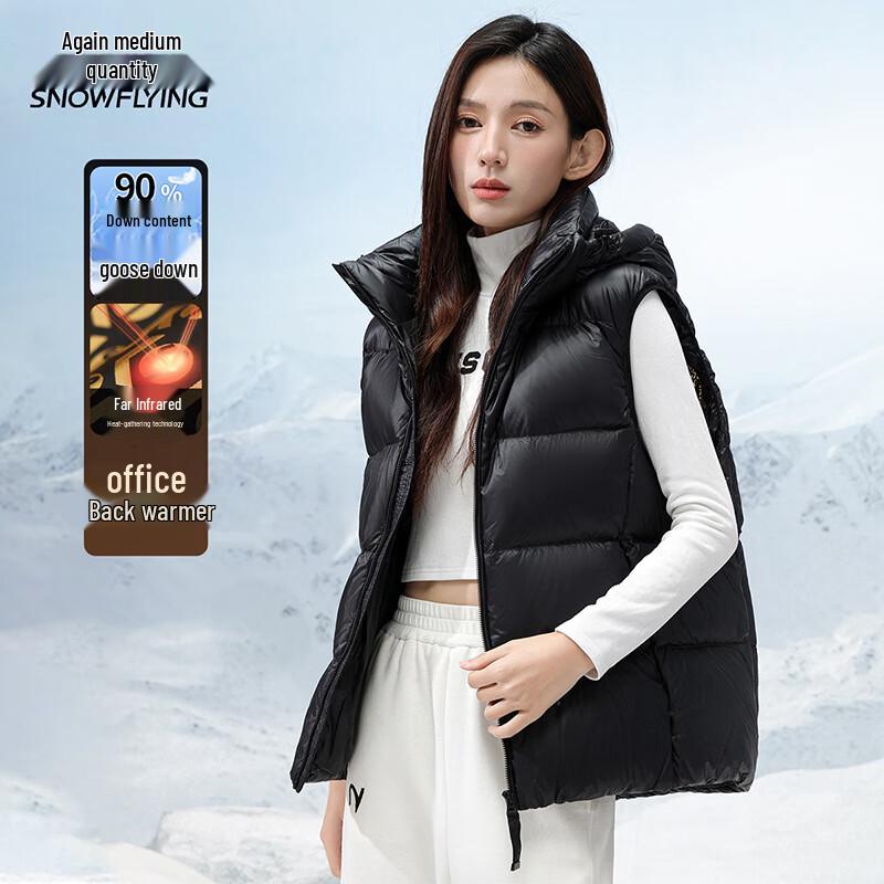 XueZhongFei Unisex Detachable Hood Goose Down Vest