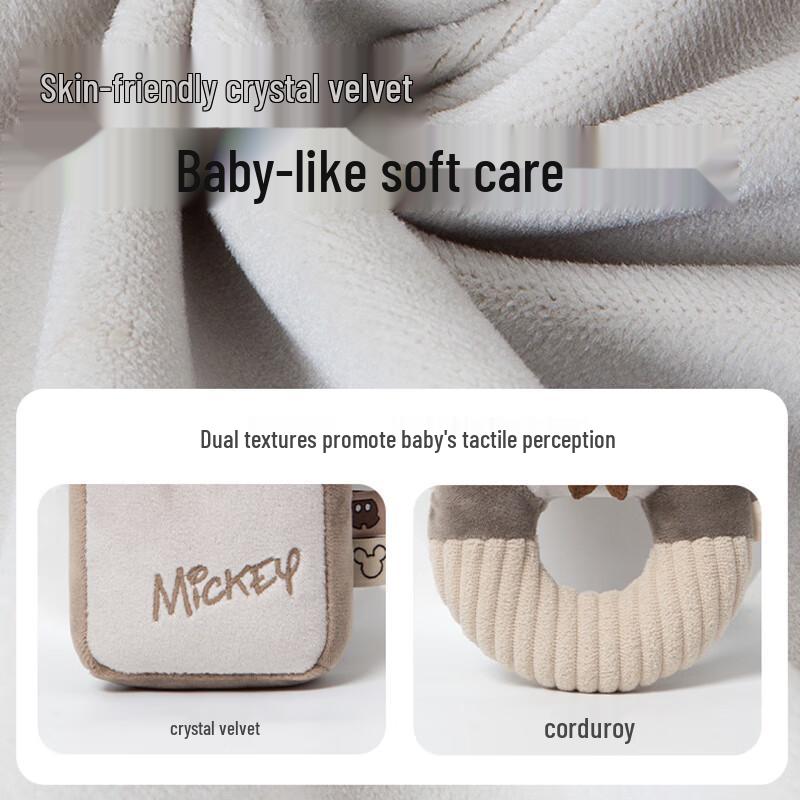 Set cadou Disney Baby cu inel de dentiție și zornăitoare