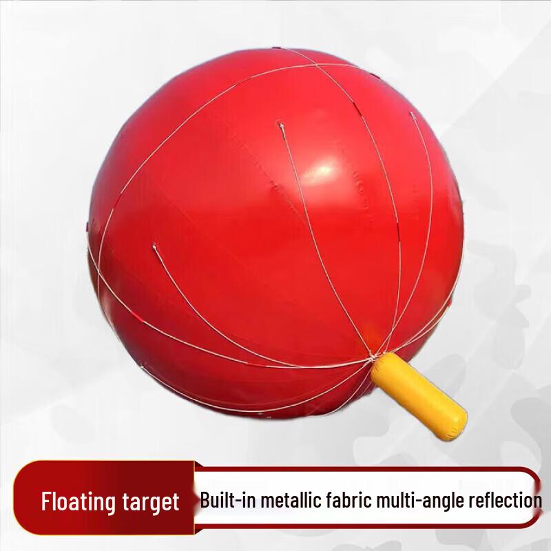 Inflatable Floating Sea Target Buoy