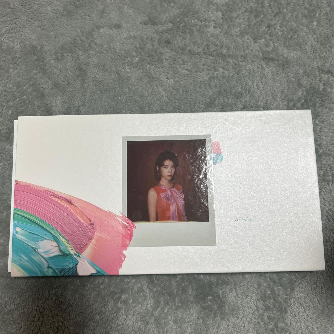 

[USED] IU Palette
