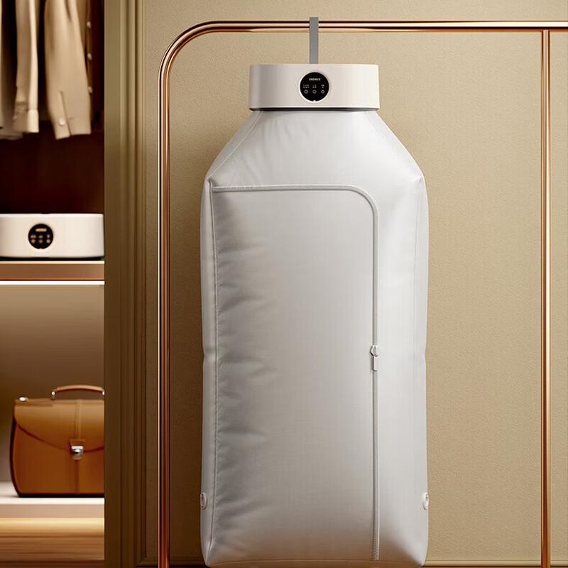 

OIDIRE Smart Folding Clothes Dryer