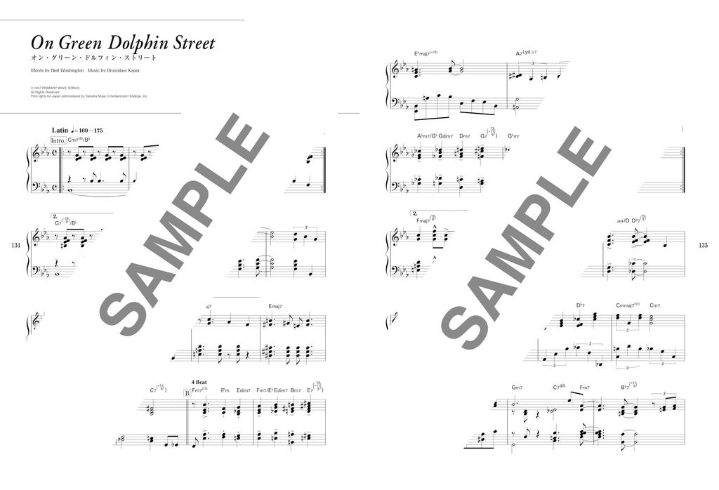 High Grade Piano Solo Jazz Standard Masterpieces 2nd [Revised Edition]