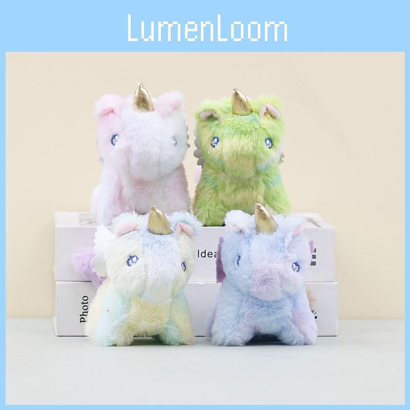 Adorable Colorful Plush Unicorn Keychain Doll With Short Plush Material