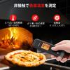 TempPro Infrared Cooking Thermometer, Non-Contact Probe, 2-Way Radiation Digital Thermometer for Kitchen Cooking, Food Preparation, Frying, Tempura, O