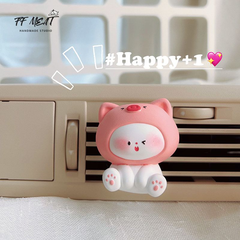 

Car Air Freshener Perfume Cute Soft Adorable Tilted-Head Pig Panda Car Dashboard Vent Decoration Diffuser Stone Gift Crooked Pig(A bottle of essential oil)