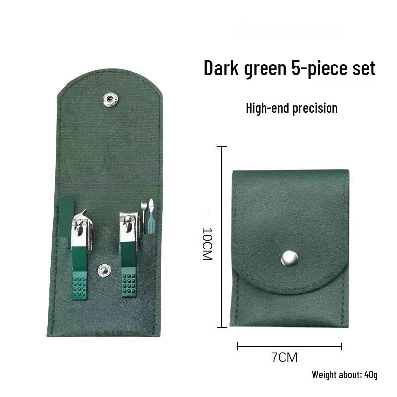 SaiJiaRui 5-Piece Nail Clipper Set