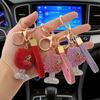 Shining Diamond Inlay Glass Cup Key Chain Car High-End Key Ring Lady Bag Delicate Pendant Ornaments Jewelry