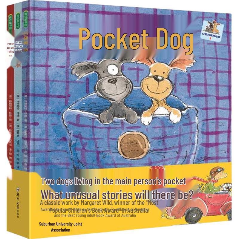 Pocket Dog Series 3-Book Children s Picture Book Set