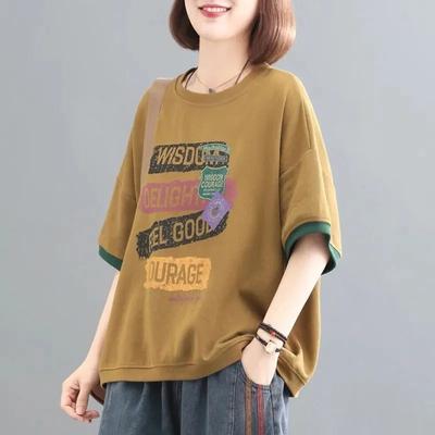 Üst Kıyafetler – T-shirtler