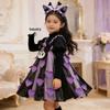 Eco-Friendly Handmade Kuromi Parent-Child Runway Outfits for Kids