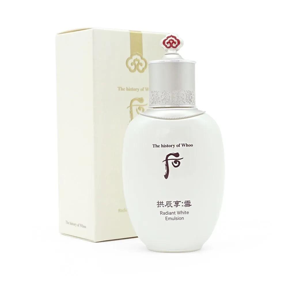 THE WHOO Gongjinhyang Seol Whitening Lotion 110ml Y