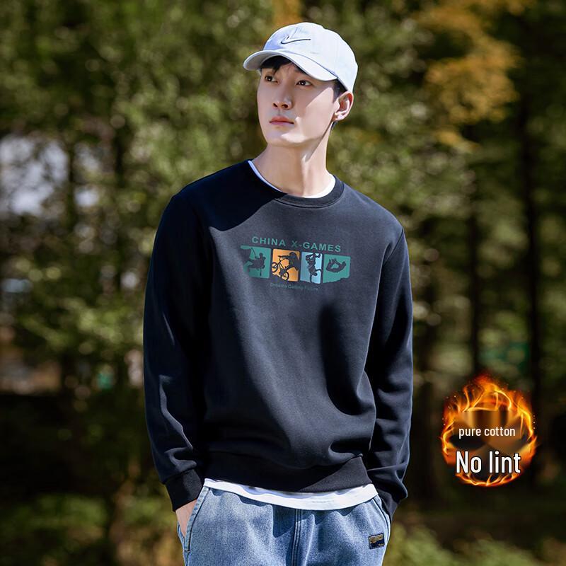 Tuoluozhe Men s Round Neck Pullover Sweatshirt XXL