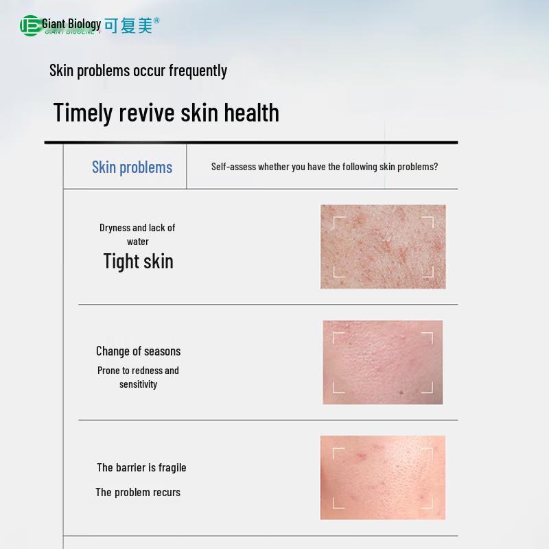 Kefumei Rekombinante Kollagen Revitalisierende & Beruhigende Tuchmaske