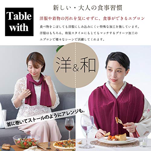 Ookini Table Apron with Pleats for Kimono Stain Protection, Made in Japan (Navy)