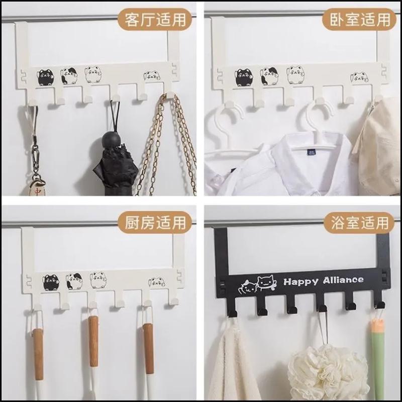 Seamless Door Hooks, No Drilling Required, Bedroom Door Storage Rack, Wall-mounted Creative Of Hanging Racks For Clothes.